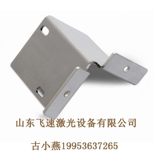  产品信息 焊接切割 切割设备 >工厂直销大功率激光切割机