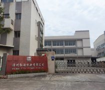 【漳州机电产品库】_价格/图片/厂家 - 福建产品库